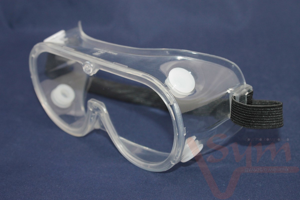 Очки защитные белые с резинкой EN166