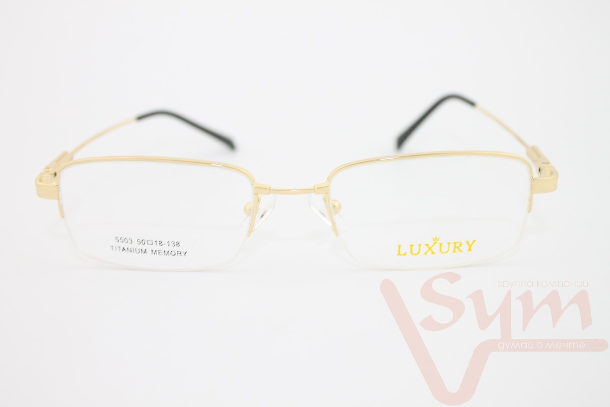 Оправа Luxury 5503 С5 золото