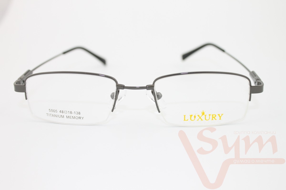 Оправа Luxury 5505 С2 серый