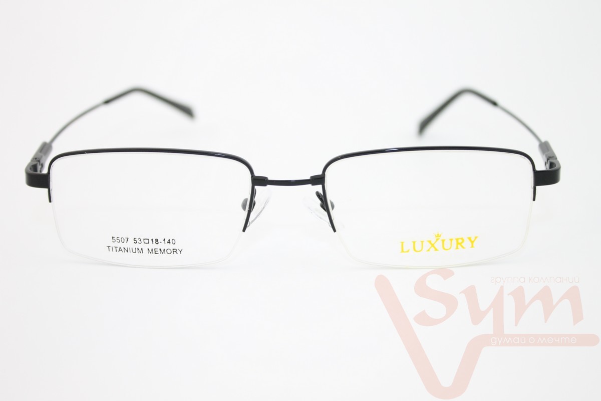 Оправа Luxury 5507 С1 черный