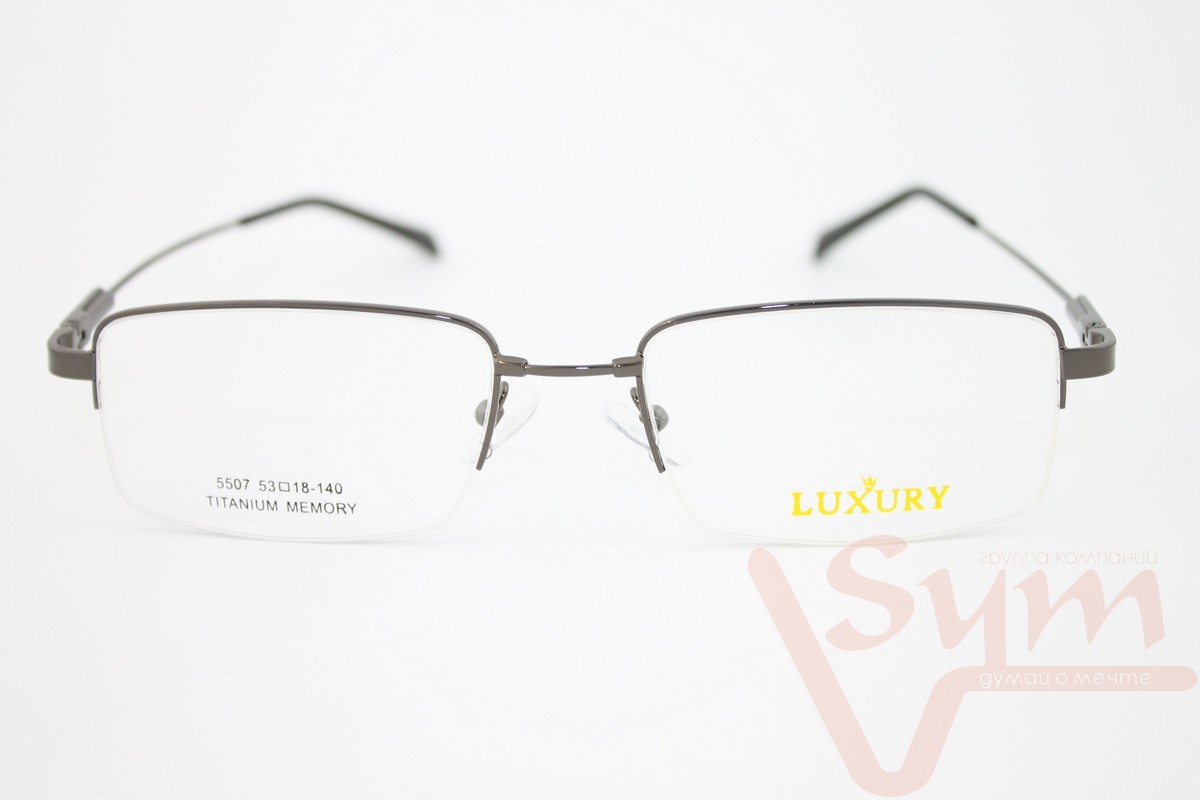 Оправа Luxury 5507 С2 серый
