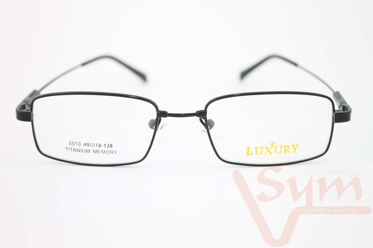 Оправа Luxury 5510 С1 черный