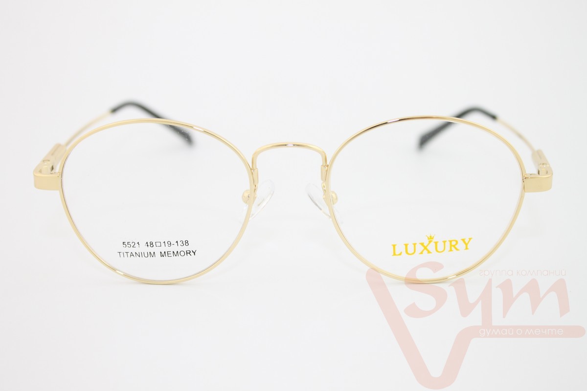Оправа Luxury 5521 С5 золото