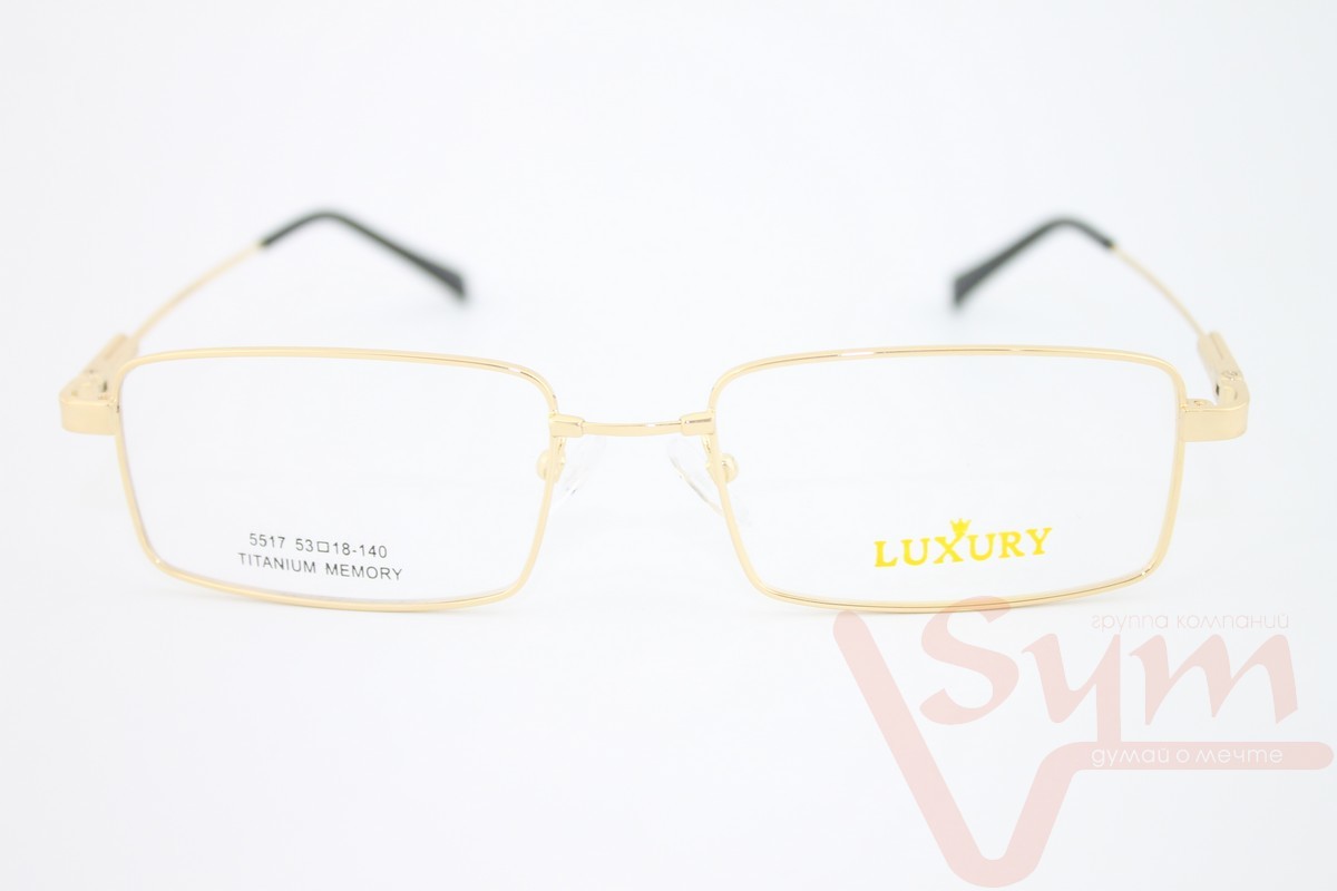 Оправа Luxury 5517 С5 золото