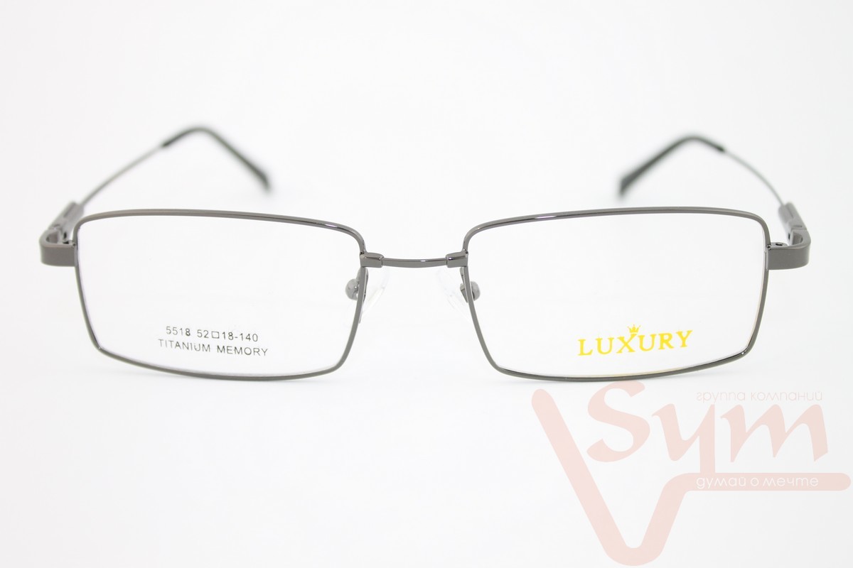 Оправа Luxury 5518 С2 серый