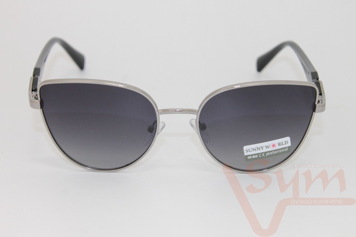 С/З SUNNY WORLD (Polarized) SR0246 С4