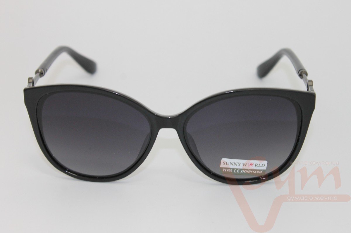 С/З SUNNY WORLD (Polarized) SR0211 С1