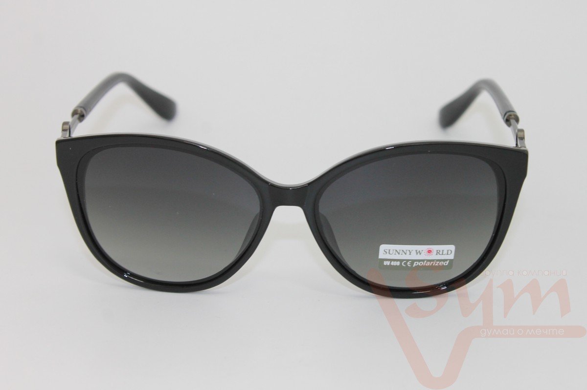 С/З SUNNY WORLD (Polarized) SR0211 С3