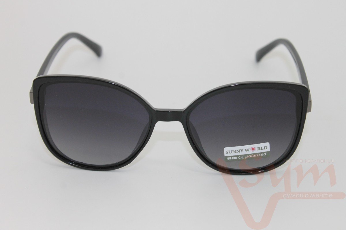 С/З SUNNY WORLD (Polarized) SR0213 С1