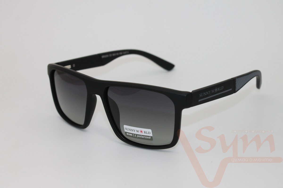 С/З SUNNY WORLD (Polarized) SR0253 С5