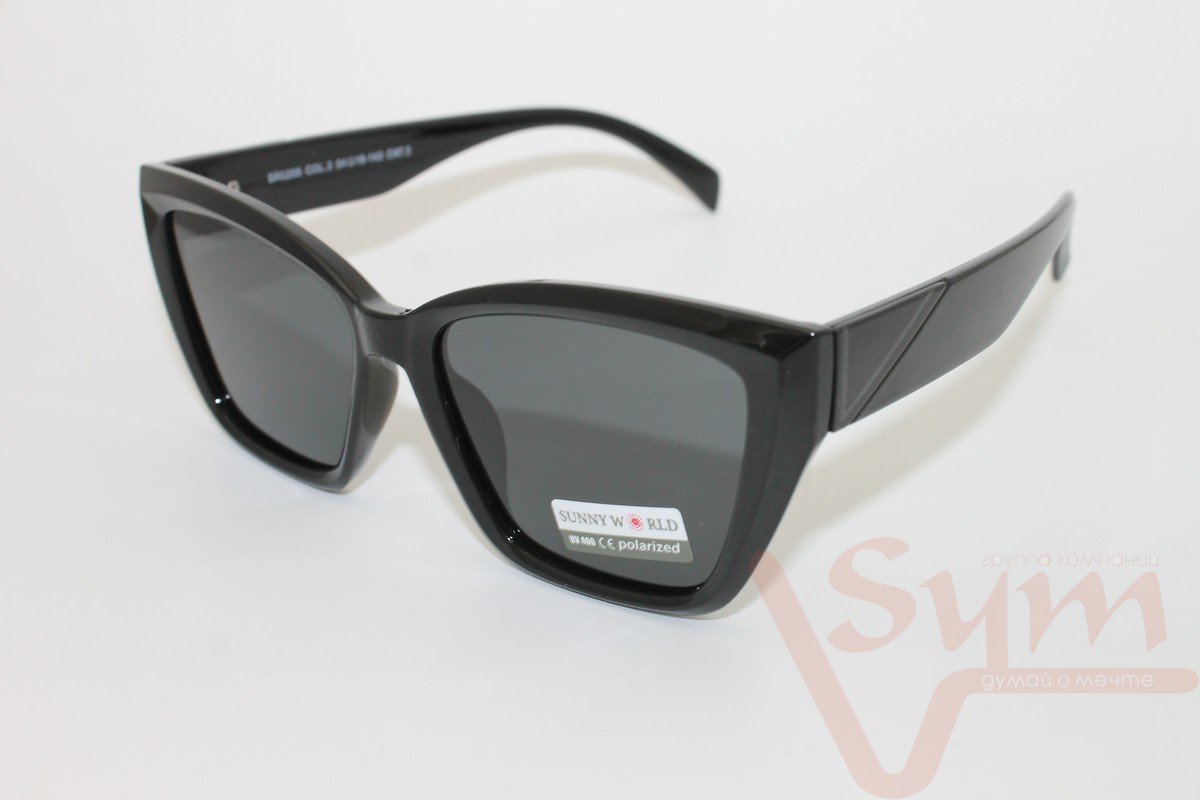 С/З SUNNY WORLD (Polarized) SR0205 С3