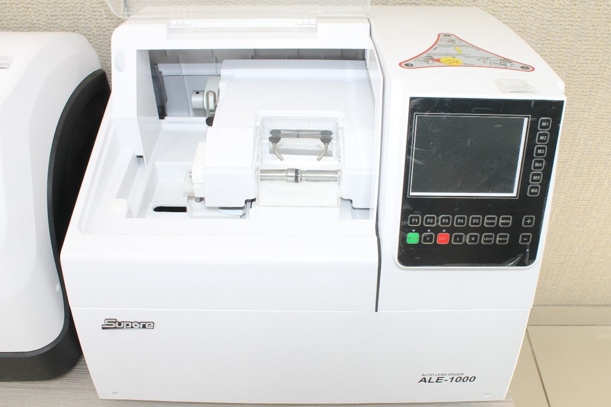 Автоматический станок для обточки линз Supore ALE-1000 + сканер Supore ST-1200